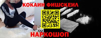 гашишное масло Бугуруслан