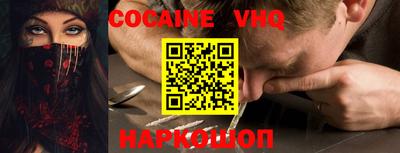 ALPHA PVP Бузулук