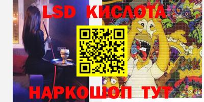 ALPHA PVP Бузулук