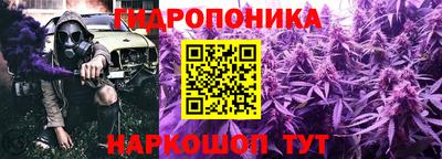 ALPHA PVP Бузулук