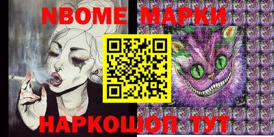 гашишное масло Бугуруслан
