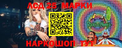 гашишное масло Бугуруслан