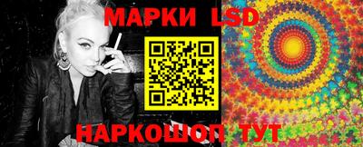 гашишное масло Бугуруслан