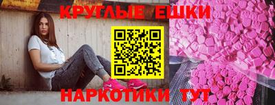 стафф Будённовск