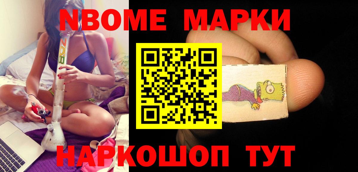 ЛСД экстази ecstasy  hydra зеркало  Астрахань  ЛСД экстази кислота  Вход с VPN 